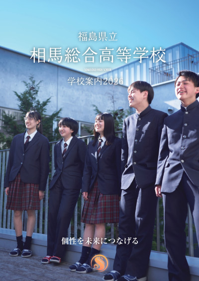 250515_leaflet_page-0001